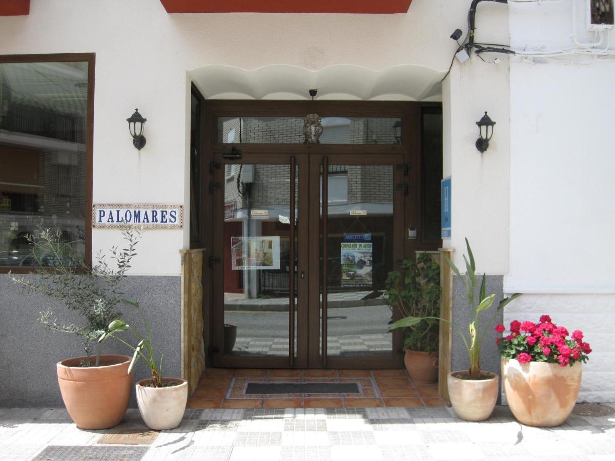 Hostal Palomares Salobreña Extérieur photo