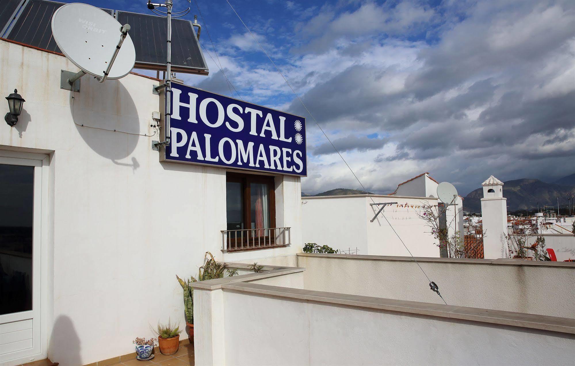 Hostal Palomares Salobreña Extérieur photo